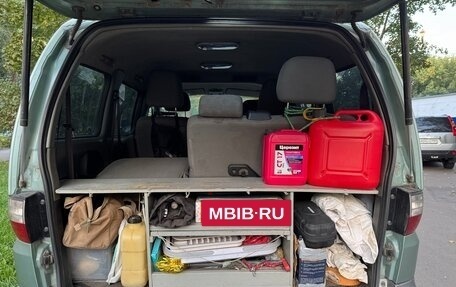 Hyundai H-1 II рестайлинг, 2006 год, 680 000 рублей, 14 фотография
