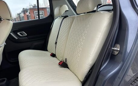 Skoda Fabia II, 2009 год, 480 000 рублей, 13 фотография
