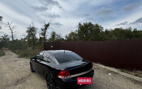 Opel Astra H, 2008 год, 499 999 рублей, 3 фотография