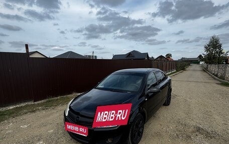 Opel Astra H, 2008 год, 499 999 рублей, 2 фотография