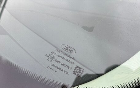 Ford Focus III, 2012 год, 810 000 рублей, 30 фотография