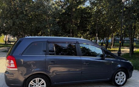 Opel Zafira B, 2008 год, 650 000 рублей, 5 фотография