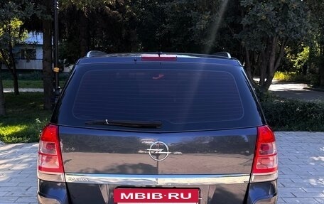 Opel Zafira B, 2008 год, 650 000 рублей, 6 фотография