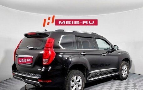 Haval H9 I рестайлинг, 2021 год, 2 549 000 рублей, 5 фотография