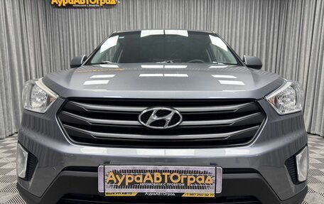 Hyundai Creta I рестайлинг, 2016 год, 1 650 000 рублей, 5 фотография