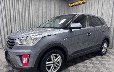 Hyundai Creta I рестайлинг, 2016 год, 1 650 000 рублей, 7 фотография
