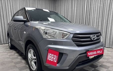 Hyundai Creta I рестайлинг, 2016 год, 1 650 000 рублей, 3 фотография