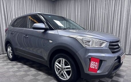 Hyundai Creta I рестайлинг, 2016 год, 1 650 000 рублей, 2 фотография
