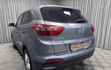 Hyundai Creta I рестайлинг, 2016 год, 1 650 000 рублей, 12 фотография