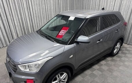 Hyundai Creta I рестайлинг, 2016 год, 1 650 000 рублей, 8 фотография