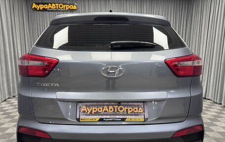 Hyundai Creta I рестайлинг, 2016 год, 1 650 000 рублей, 13 фотография