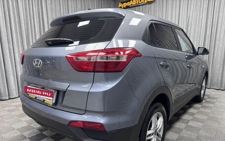 Hyundai Creta I рестайлинг, 2016 год, 1 650 000 рублей, 14 фотография