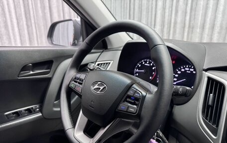 Hyundai Creta I рестайлинг, 2016 год, 1 650 000 рублей, 28 фотография