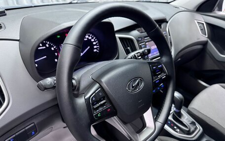 Hyundai Creta I рестайлинг, 2016 год, 1 650 000 рублей, 26 фотография