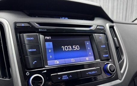 Hyundai Creta I рестайлинг, 2016 год, 1 650 000 рублей, 34 фотография