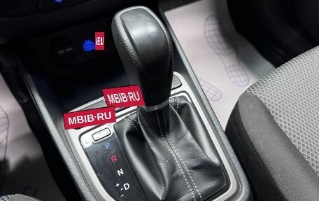 Hyundai Creta I рестайлинг, 2016 год, 1 650 000 рублей, 38 фотография