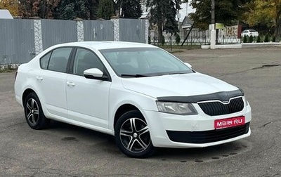 Skoda Octavia, 2015 год, 620 000 рублей, 1 фотография