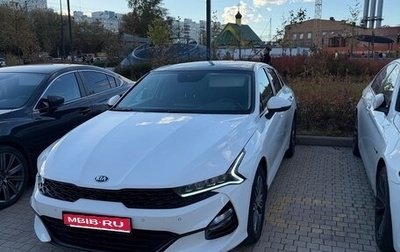 KIA K5, 2020 год, 1 990 000 рублей, 1 фотография