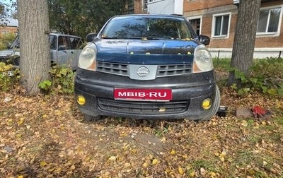 Nissan Note II рестайлинг, 2007 год, 468 000 рублей, 1 фотография