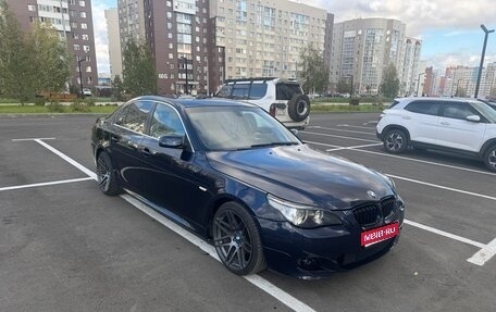 BMW 5 серия, 2003 год, 1 199 999 рублей, 1 фотография