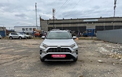 Toyota RAV4, 2020 год, 3 800 000 рублей, 1 фотография