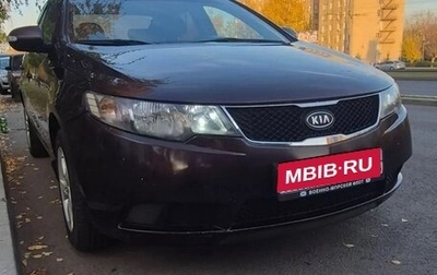 KIA Cerato III, 2009 год, 620 000 рублей, 1 фотография