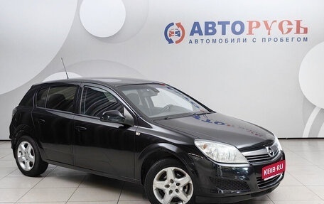 Opel Astra H, 2010 год, 425 000 рублей, 1 фотография