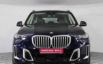 BMW X5, 2025 год, 10 300 000 рублей, 1 фотография