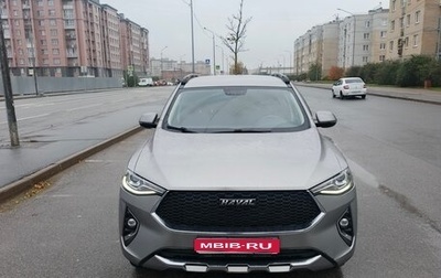 Haval F7 I, 2019 год, 1 440 000 рублей, 1 фотография