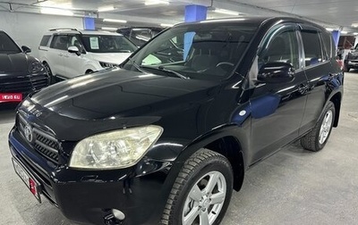 Toyota RAV4, 2008 год, 995 000 рублей, 1 фотография