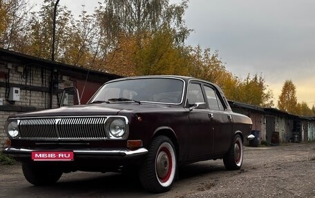 ГАЗ 24 «Волга», 1986 год, 350 000 рублей, 1 фотография