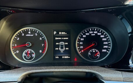 KIA K5, 2020 год, 1 990 000 рублей, 17 фотография