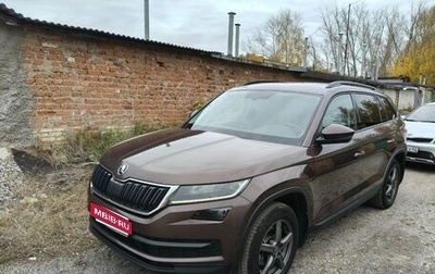 Skoda Kodiaq I, 2020 год, 2 300 000 рублей, 1 фотография