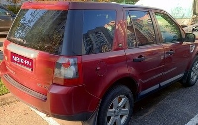 Land Rover Freelander II рестайлинг 2, 2007 год, 600 000 рублей, 1 фотография