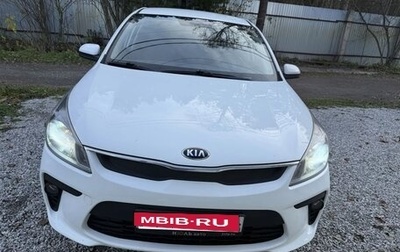 KIA Rio IV, 2018 год, 1 300 000 рублей, 1 фотография