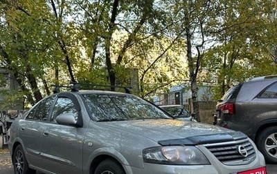 Nissan Almera Classic, 2008 год, 450 000 рублей, 1 фотография