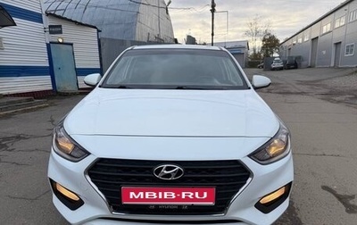 Hyundai Solaris II рестайлинг, 2018 год, 1 210 000 рублей, 1 фотография