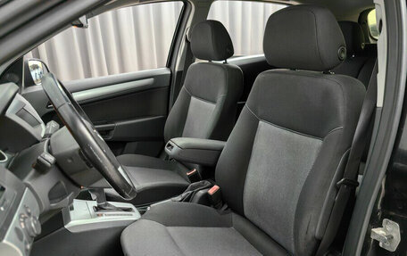 Opel Astra H, 2010 год, 425 000 рублей, 6 фотография