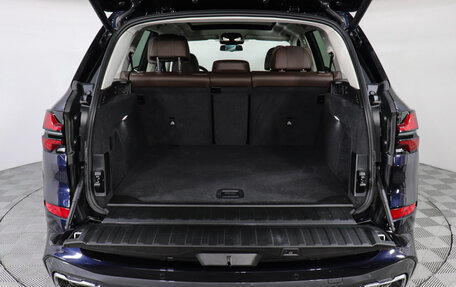 BMW X5, 2025 год, 10 300 000 рублей, 7 фотография
