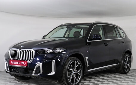 BMW X5, 2025 год, 10 300 000 рублей, 2 фотография