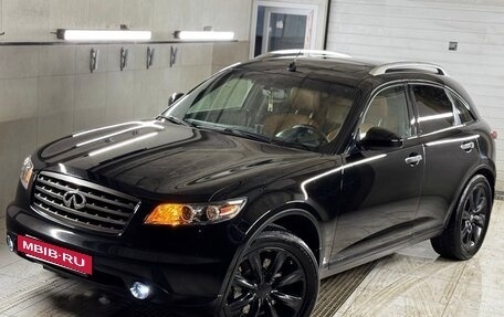 Infiniti FX I, 2007 год, 980 000 рублей, 16 фотография
