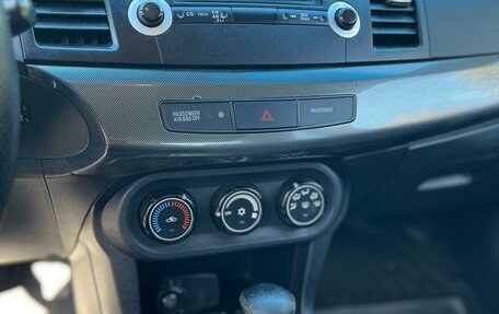 Mitsubishi Lancer IX, 2008 год, 665 000 рублей, 17 фотография
