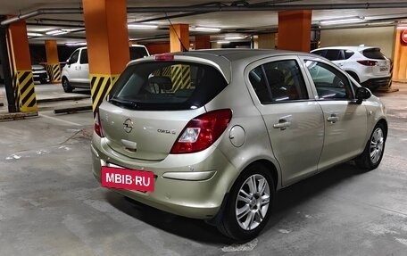 Opel Corsa D, 2008 год, 400 000 рублей, 6 фотография