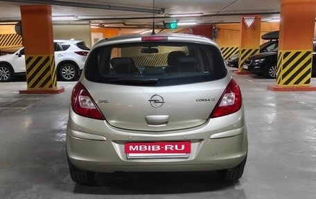 Opel Corsa D, 2008 год, 400 000 рублей, 5 фотография