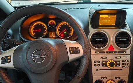 Opel Corsa D, 2008 год, 400 000 рублей, 15 фотография