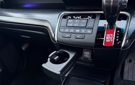 Honda Stepwgn IV, 2015 год, 2 176 000 рублей, 26 фотография