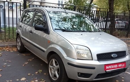 Ford Fusion I, 2005 год, 309 000 рублей, 2 фотография