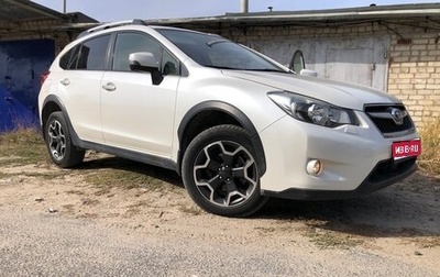 Subaru XV I рестайлинг, 2012 год, 1 350 000 рублей, 1 фотография