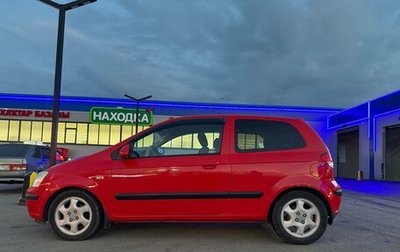 Hyundai Getz I рестайлинг, 2005 год, 450 000 рублей, 1 фотография