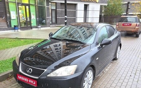 Lexus IS II рестайлинг 2, 2006 год, 500 000 рублей, 1 фотография